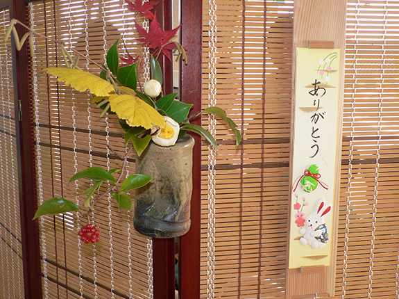 抹茶教室